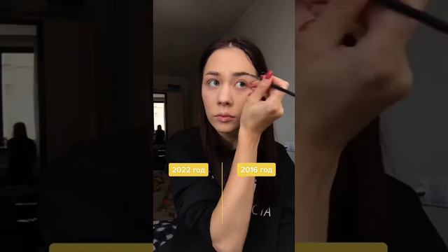 макияж на каждый день смотреть онлайн