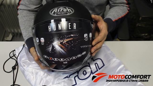 Airoh Hunter - легкий открытый мотошлем из Италии смотреть онлайн