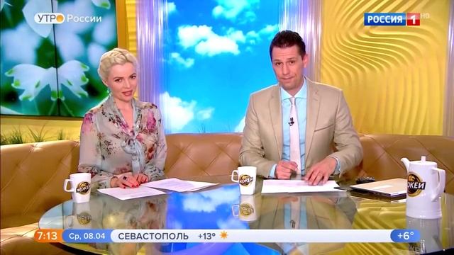 Телеканал «Россия 1» рассказал о дистанционном обучении в РТУ МИРЭА смотреть онлайн