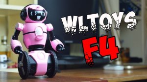 WLTOYS F4 УМНЫЙ РАДИОУПРАВЛЯЕМЫЙ РОБОТ с Алиэкспресс