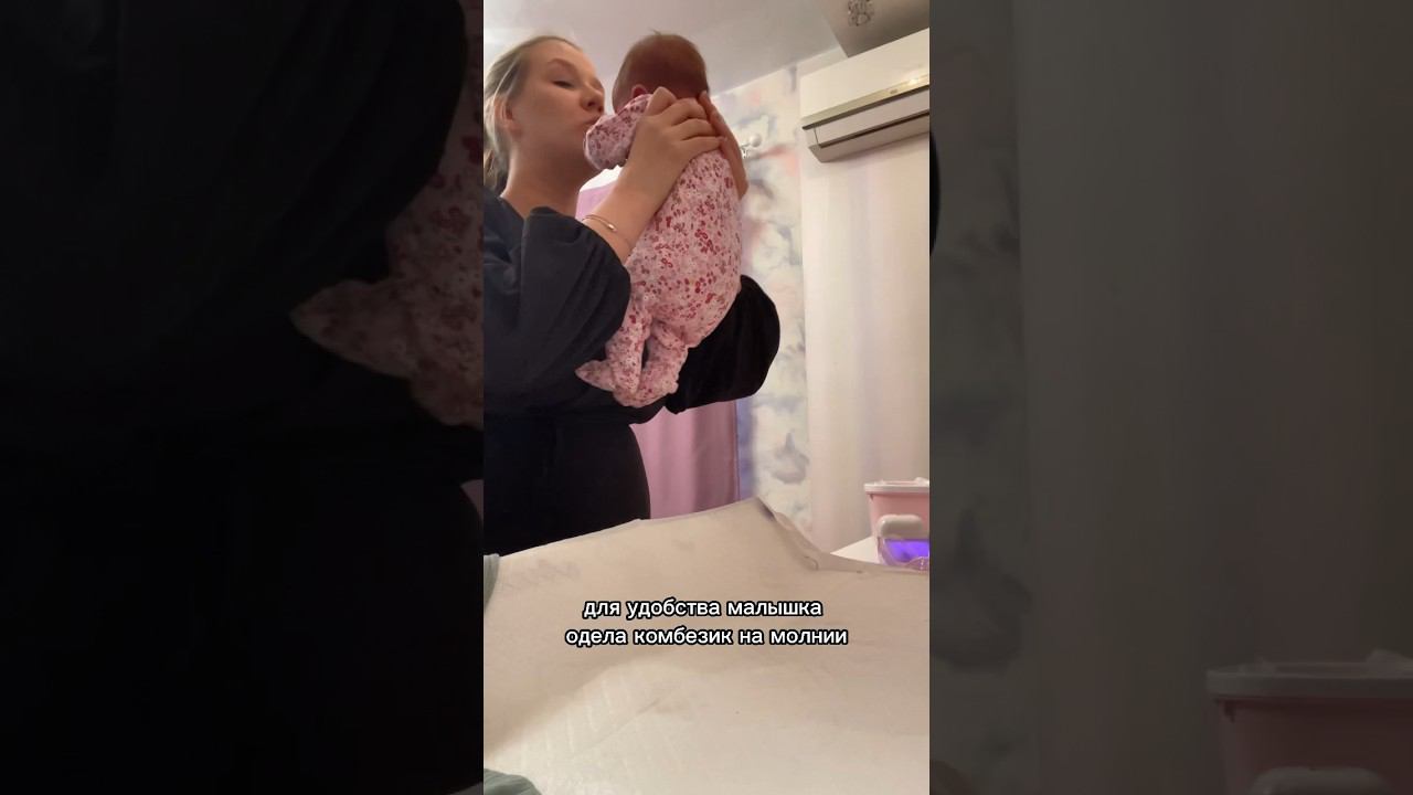 Собираемся в поликлинику с 2 детьми