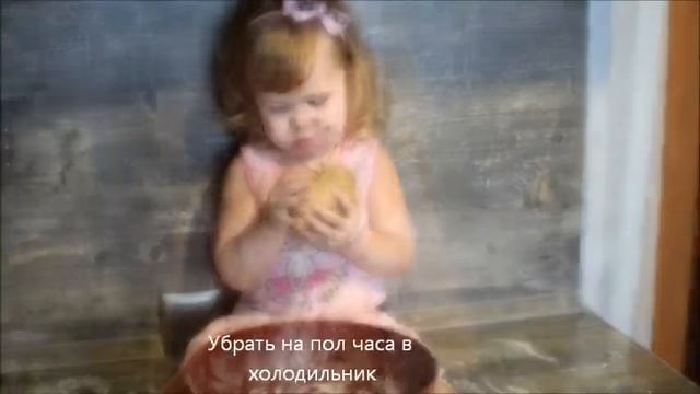 Готовим с детьми. Печенье Олень Рудольф. Рецепт смотреть онлайн