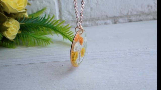 Желтые цветы золотой круг кулон смотреть онлайн