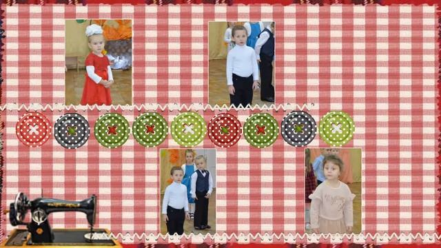 Детский сад " ЗОЛОТАЯ РЫБКА" смотреть онлайн