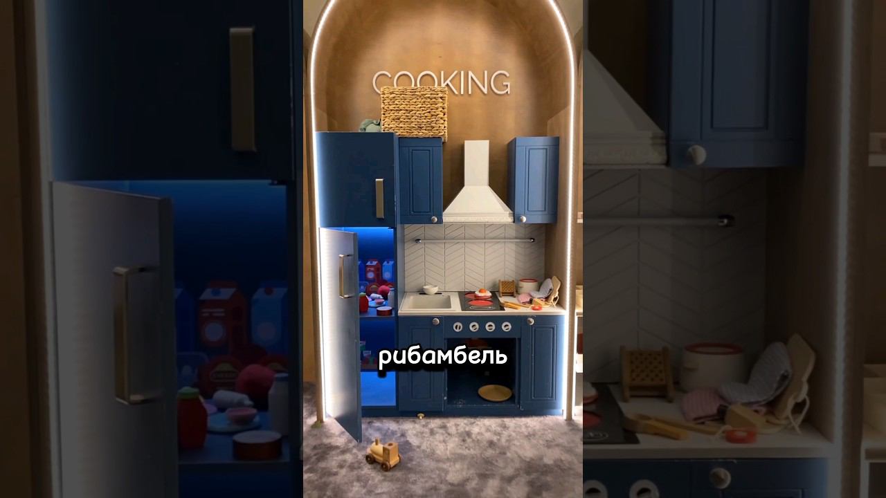 какие кафе нравятся вам ? #детскоекафе #дети #детство #рибамбель