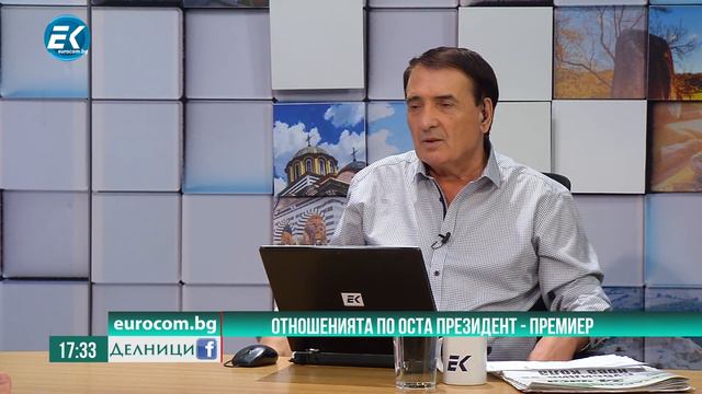 Владимир Симеонов, ПП „Свобода смотреть онлайн