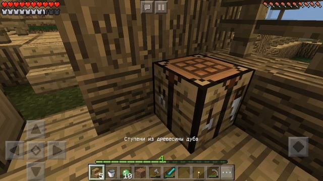 СИНЯЯ ОВЕЧКА :)) Майнкрафт ПЕ Кока Плей - Видео для Детей - Minecraft PE Let's Play смотреть онлайн