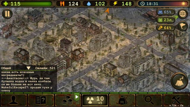 Прокачка волка . День 7.Day R Survival Game: Выживание смотреть онлайн