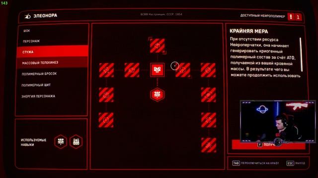 ?Atomic Heart? | 4k | 3080 TI ULTRA SETTING| RU GAME смотреть онлайн