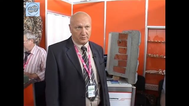 Delta бетон  Передовые технологии в строительстве