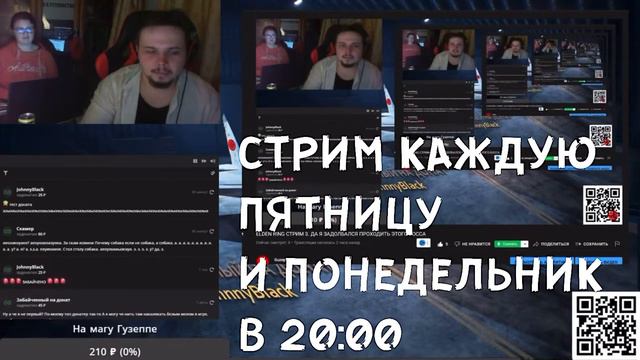 ГУЗЕП О ТОМ ЧТО ДЕЛАТЬ В НОВОМ МИРЕ И КАК ЗАЩИЩАТЬСЯ РУССКИМ. Хайлайт со стрима смотреть онлайн