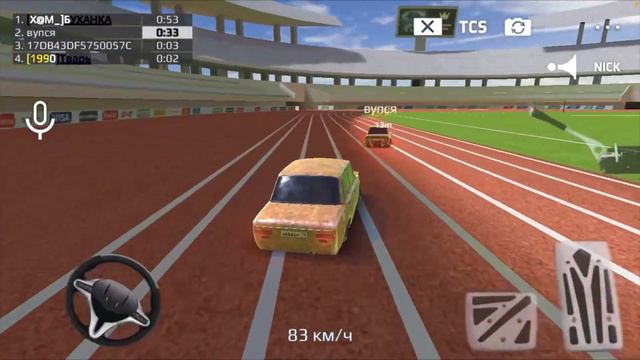 ОЧЕНЬ ЭПИЧНО ВЫИГРАЛ В КОРОНЕ В RUSSIAN RIDER ONLINE!!! смотреть онлайн