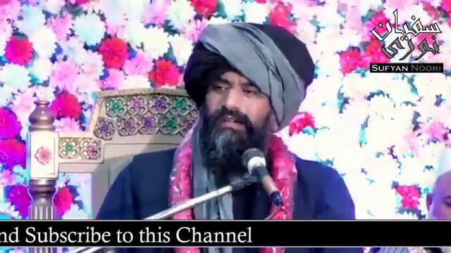 Ishq.k.dawa.or.Azmaish.[Dr Hafiz Suleman Mesbahi] very simple biyan .with sufiyan noori смотреть онлайн