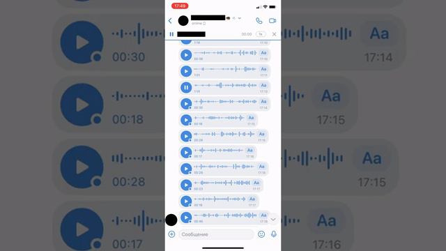 РЕАКЦИЯ НА 7 БАЛЛОВ ОГЭ ПО МАТЕМАТИКЕ смотреть онлайн