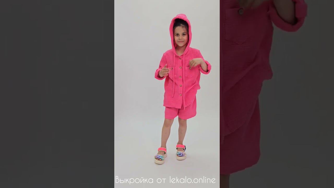 Костюм из муслина по выкройкам lekalo.online смотреть онлайн