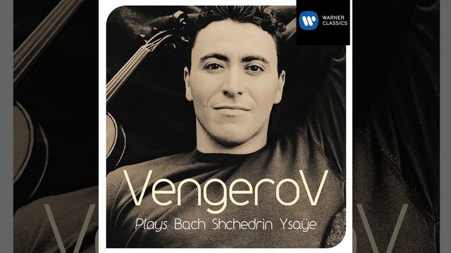 E. Ysaÿe Sonata no.3 - Ballade, Maxim Vengerov / Э. Изаи соната no.3 - Баллада, Максим Венгеров смотреть онлайн