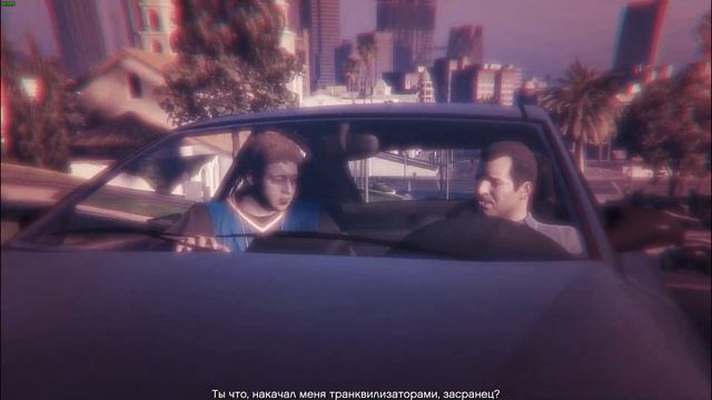 Grand Theft Auto 5-№ 13-Бойня На Гроув-Стрит смотреть онлайн