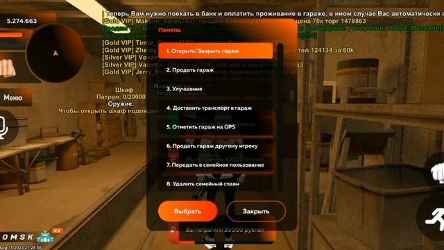 24 ЧАСА РАЗВИВАЮ СЕМЬЮ НА БЛЕК РАША - КУПИЛ ГАРАЖ 3/3 смотреть онлайн