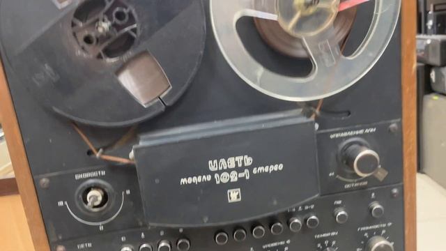 Илеть 102-1 стерео смотреть онлайн