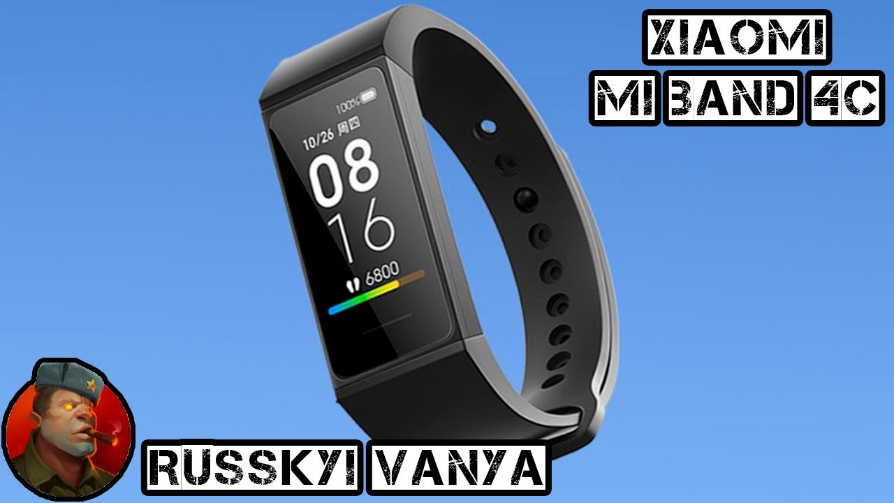 Xiaomi Mi Band 4c распаковка и обзор 4K смотреть онлайн