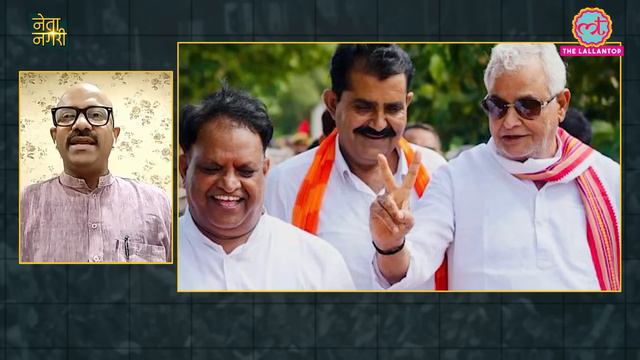 Rajasthan में Gurjar-Meena वोट की लड़ाई, Kirodi Lal Meena या Sachin Pilot कौन मारेगा बाजी? Netanagri смотреть онлайн