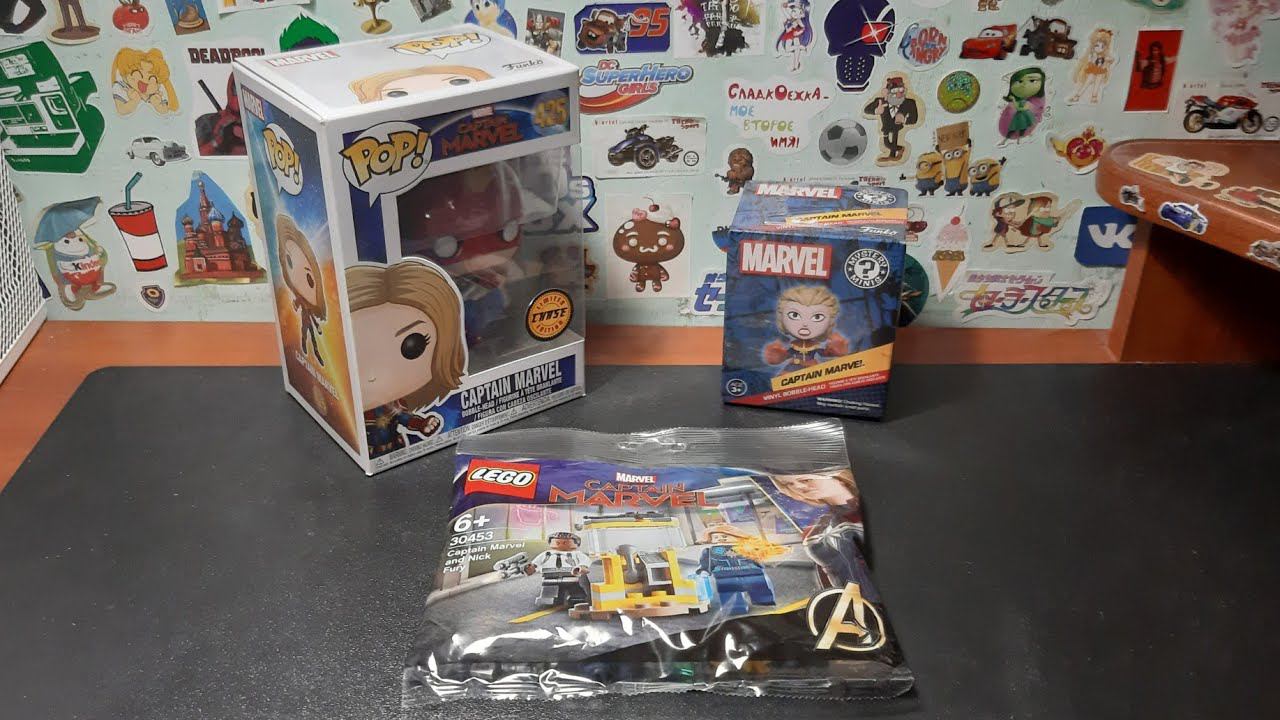 Гиковская всячина по Капитану Марвел! Funko / Mystery minis | Lego смотреть онлайн