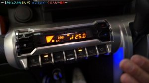 【SUZUKI】愛車紹介！スズキクロスビー　2年乗っての正直オーナーレビュー！suzuki xbee
