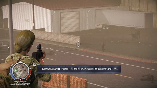 Прохождение State of Decay Lifeline [Часть 2] Успеть на помощь смотреть онлайн