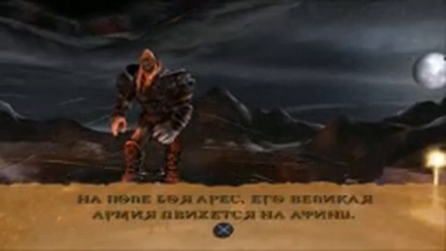 God of War (2005). Walkthrough. No commentary смотреть онлайн