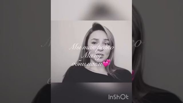 Не забывайте о маме. смотреть онлайн