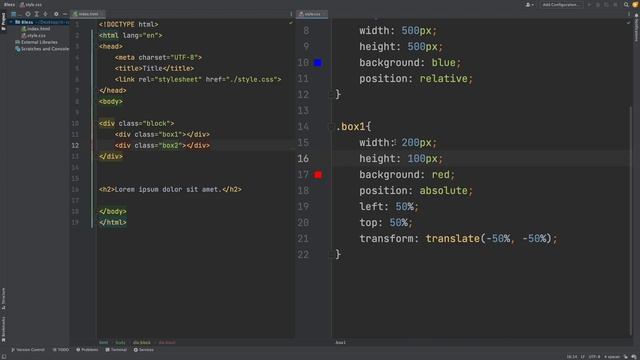 HTML/CSS - Позиционирование элементов