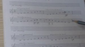 51. СТРОИМ ТРИ ВИДА МИНОРА. Уроки сольфеджио 2 класс