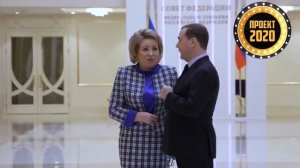 Любовь и боль Валентины Матвиенко. Вот почему у нее были проблемы с сыном…