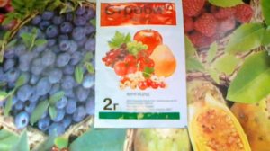 Строби. Локально-системный фунгицид , широкого спектра действия.