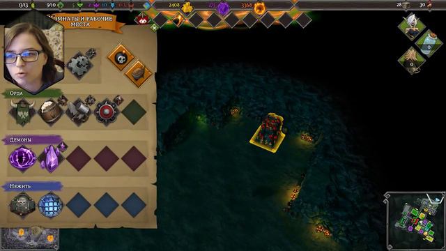 [RU] Джойна Праведмур, мы идем! | Dungeons 3 | Новые старые враги! смотреть онлайн
