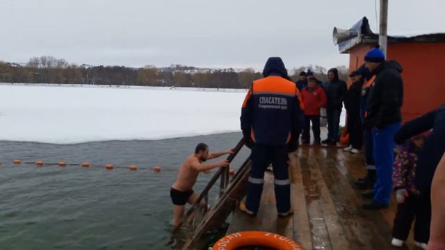 Ессентуки Озеро Моржи 24 января 2018 г. смотреть онлайн