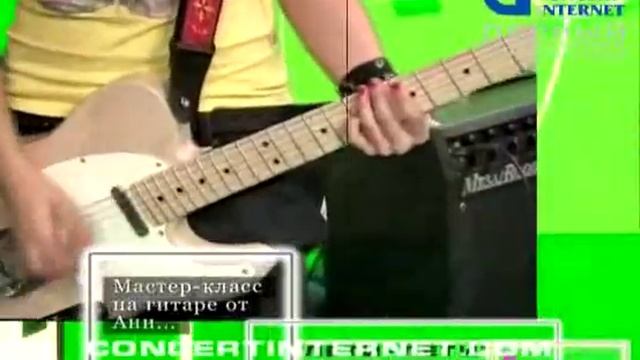 Мастер класс от Ани Ранетки)) смотреть онлайн