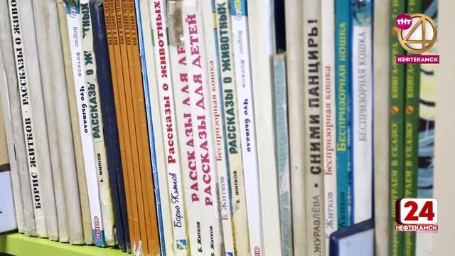 В библиотеке выбрали лучшие рисунки по произведению Мустая Карима смотреть онлайн