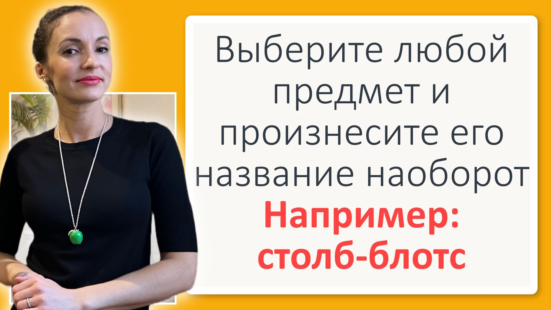 КАК УЛУЧШИТЬ ПАМЯТЬ И КОНЦЕНТРАЦИЮ ВНИМАНИЯ или Простые Упражнения для Мозга | Саморазвитие смотреть онлайн