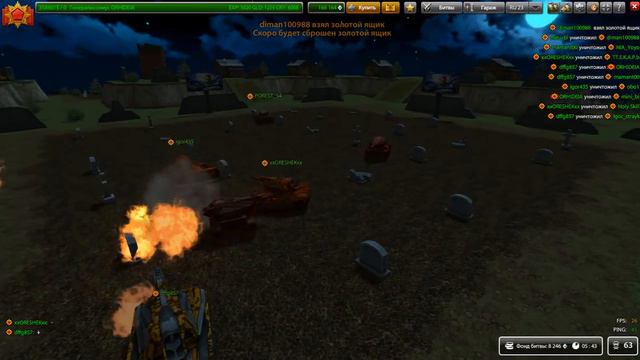 bandicam 2015 10 31 19 36 38 883 смотреть онлайн