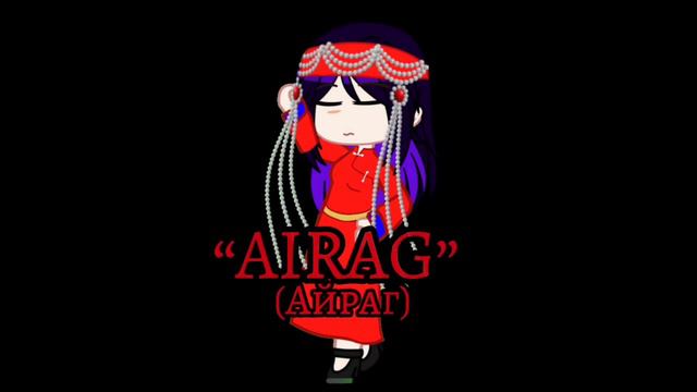 Oh am i just a simple mongolian girl🇲🇳||gacha ||mongolia ||asian ||mongolian || смотреть онлайн