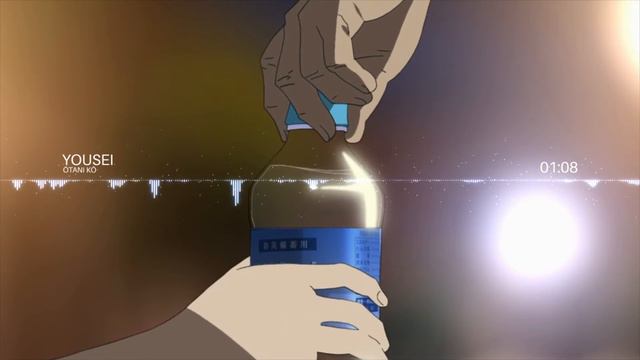 Otani Kou - Yousei [ Tokyo Magnitude 8.0 ] смотреть онлайн