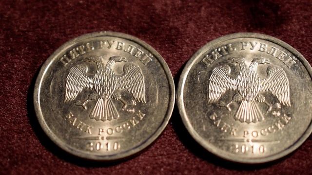 Редкие монеты России. 5 рублей 2011 СПМД-монета по цене иномарки с пробегом) смотреть онлайн