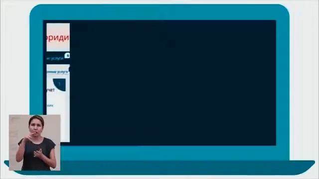 Мастерская Талантов