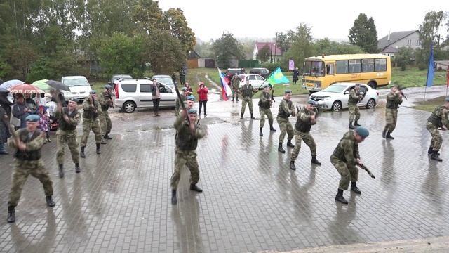 День села Вослебово.