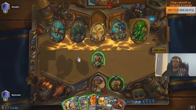 ПАПИЧ:ПРИКЛЮЧЕНИЕ В HEARTHSTONE#2 смотреть онлайн