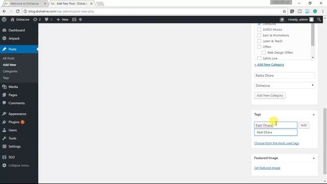 How to add new post or update Wordpress Hosted website (Video in Hindi) смотреть онлайн