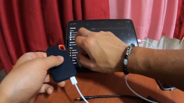 Как подключить к iPad жесткий диск. Sandisk Extreme Portable SSD смотреть онлайн