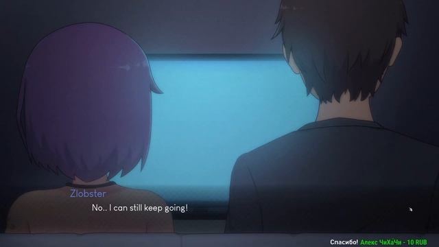 ?The Grim Reaper who reaped my Heart! - Смертельное удовольствие (Часть 2) смотреть онлайн