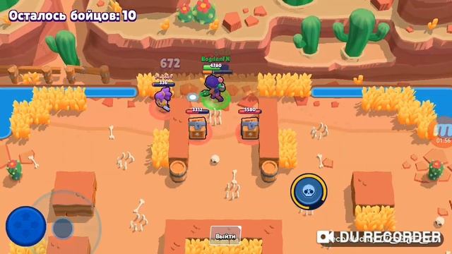 Срочно!!!!!!!!!!! приватный сервер brawl Stars 1 часть. смотреть онлайн